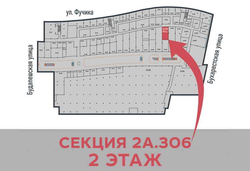 Фучика 2 на карте. Кубатура торговый центр в СПБ на Фучика. Кубатура ул. Фучика, 9, Санкт-Петербург фото.