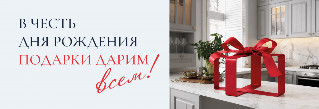 3840х1316.png 3840х1316.png