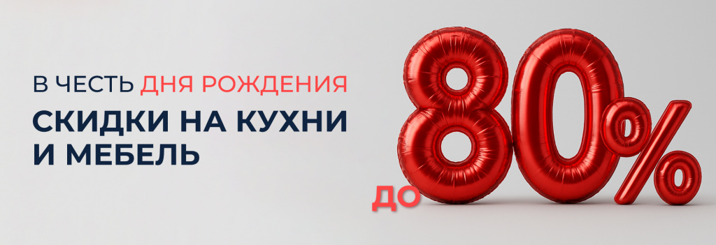 сайт (4).jpg