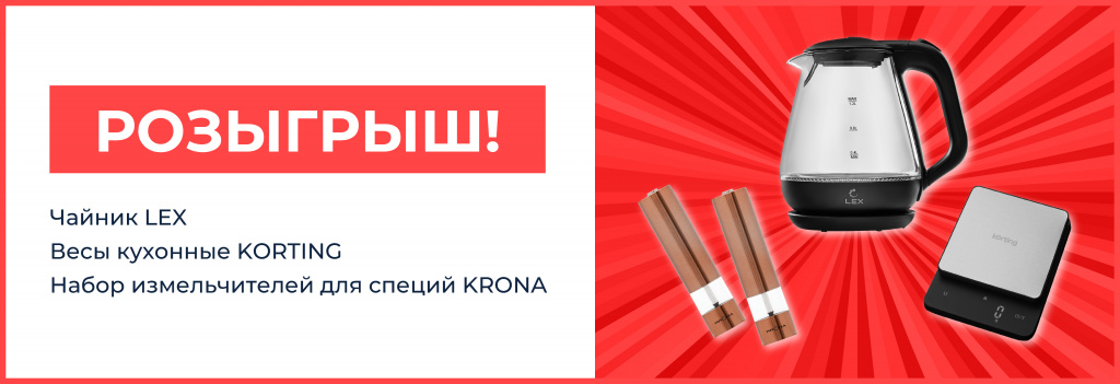 сайт.jpg сайт.jpg