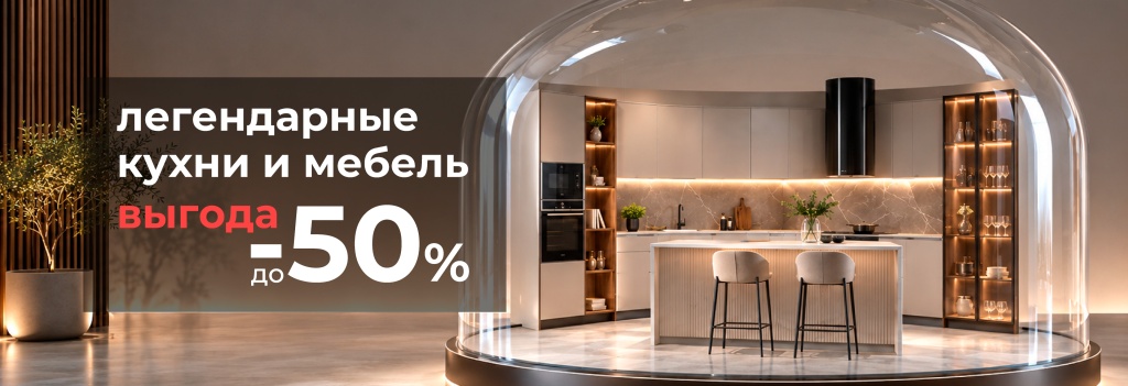 3840х1316.jpg 3840х1316.jpg