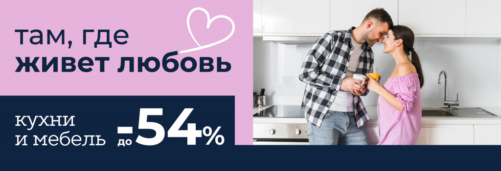 сайт жл.jpg сайт жл.jpg