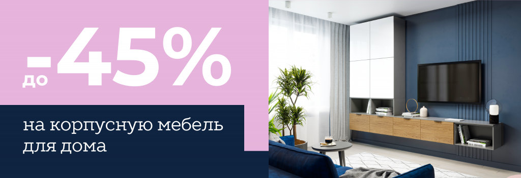 3840ъ1316.png 3840ъ1316.png