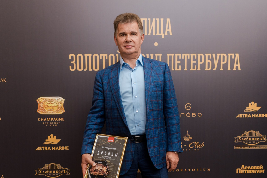 Шестаков Александр Николаевич