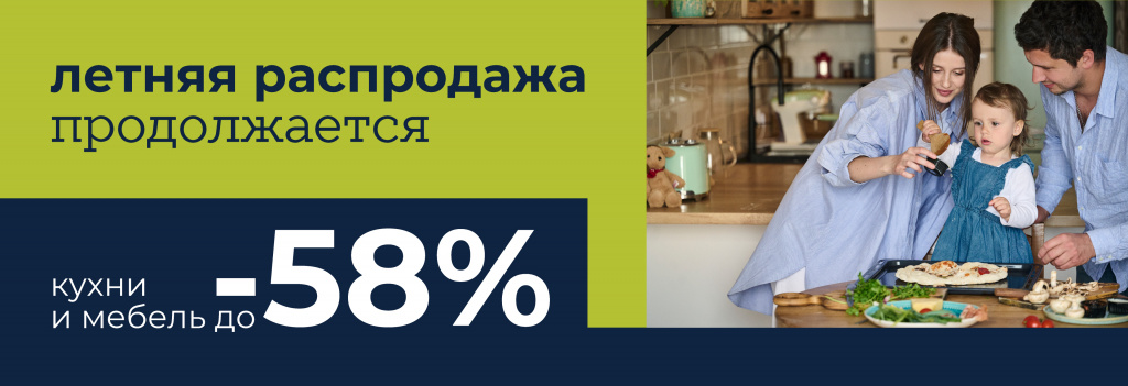 сайт.jpg