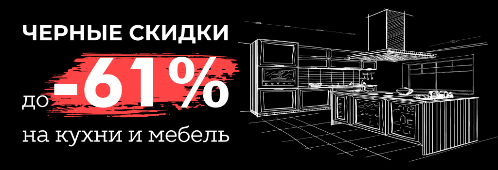 сайт чс.jpg сайт чс.jpg