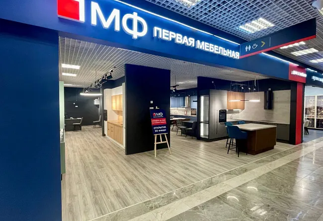 Первая мебельная открыла четвертый фирменный салон в Москве