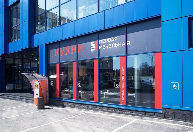 Вдвое больше мебели и красоты — на Кантемировской, 37