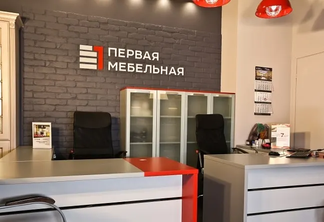 Закрытие салона на Рубинштейна, д.1