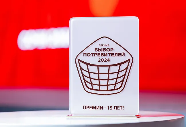 Первая мебельная — «Бренд года» в категории B2B