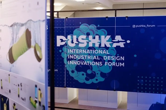 Первая мебельная фабрика во второй раз участвует в форуме PUSHKA