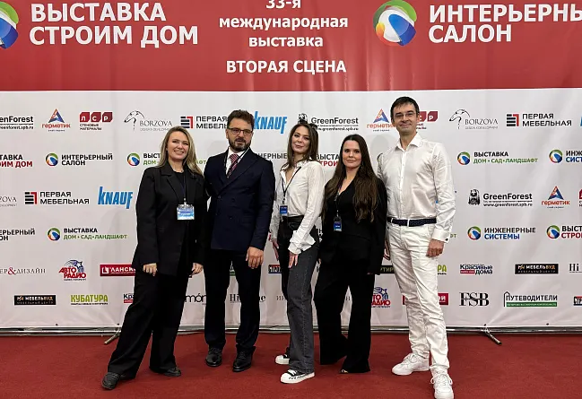 Первая мебельная приняла участие в выставке «Строим дом»