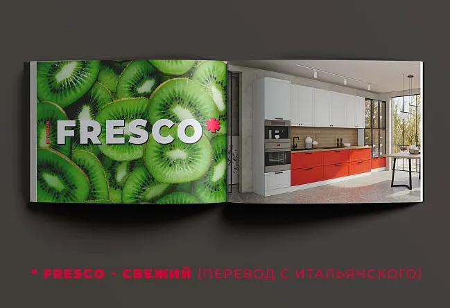 Кухня ФРЕСКО — новинка модельного ряда Первой мебельной