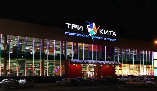 Первая мебельная фабрика расширяет присутствие в столице