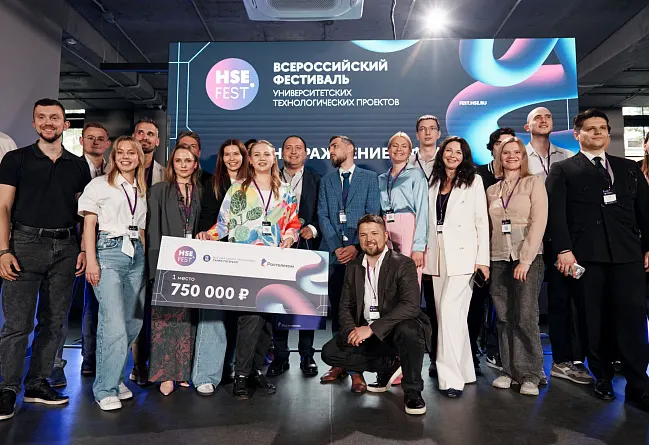 Первая мебельная выбрала лучших на фестивале HSE FEST