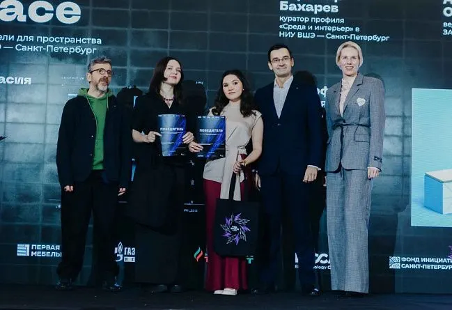 Названы победители конкурса Young Design 2024