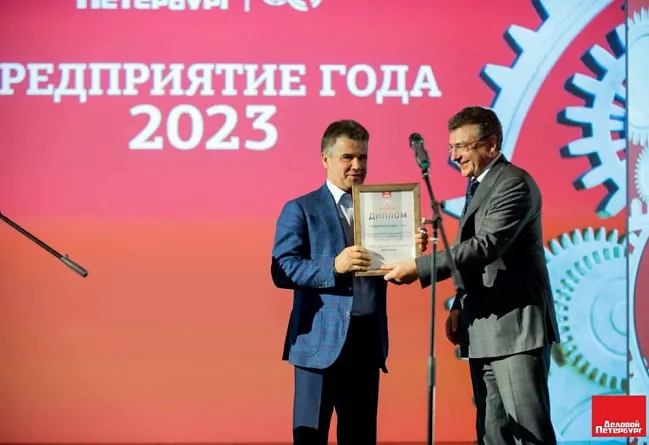 Первая мебельная фабрика — предприятие 2023 года