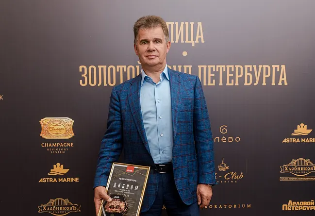 Александр Шестаков стал лауреатом премии «Лица. Золотой фонд Петербурга»