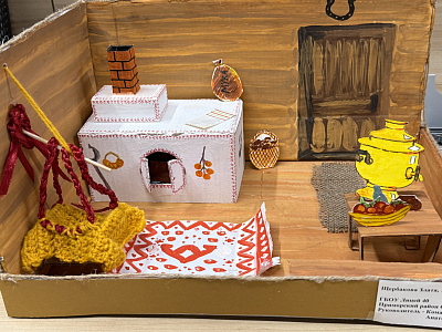 Детский конкурс 