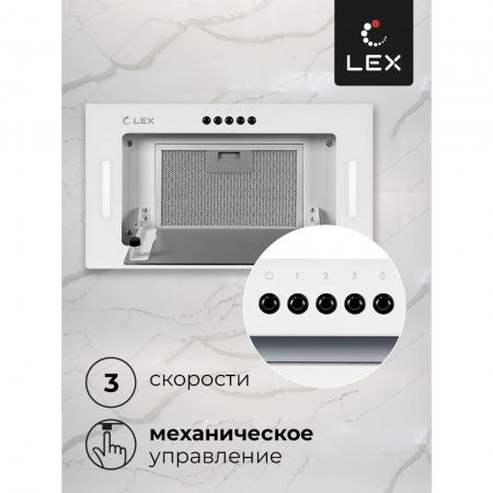 Вытяжка LEX GS BLOC G 600 WHITE (CHTI000360)
