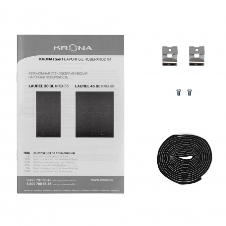 Варочная поверхность KRONA LAUREL 45 BL электрическая варочная поверхность (независимая) КА-00001436