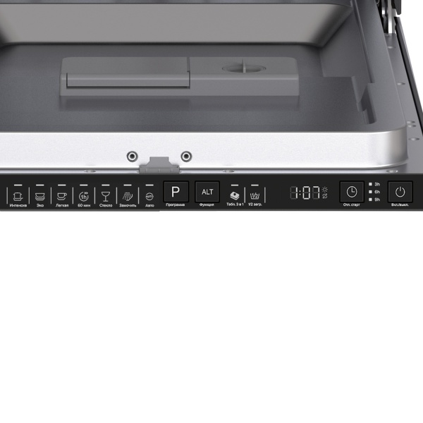 Посудомоечная машина LEX PM 4573N (CHGA000027)