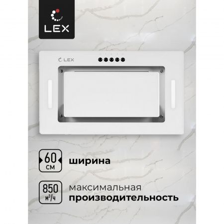 Вытяжка LEX GS BLOC G 600 WHITE (CHTI000360)