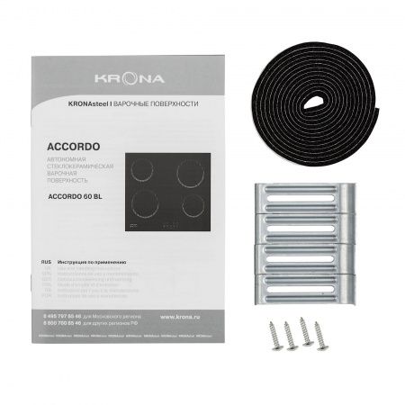 Варочная поверхность KRONA  ACCORDO 60 BL (00026356)