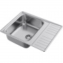 Мойка Omoikiri Sagami 63-IN унив./нерж.сталь, оборачиваемая (4993732) (Комплект выпуска арт. 4956482)