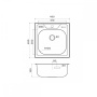 Мойка OMOIKIRI Saru 48-IN нерж.сталь/нержавеющая сталь (4993833) (Комплект выпуска арт. 4956482)