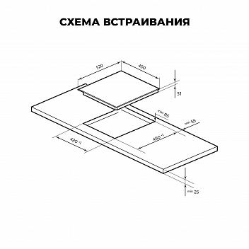 Варочная поверхность LEX EVH 430B BL (CHPE000067)