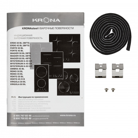 Варочная поверхность KRONA FORTE 45 BL индукционная варочная поверхность (независимая) КА-00001435