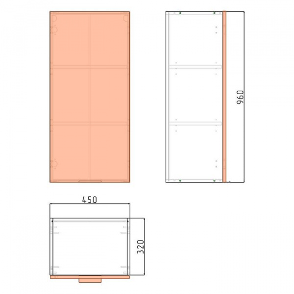 Модуль навесной 96х45х32 см ЛАЙТ Белый перламутр с одной дверью для кухни