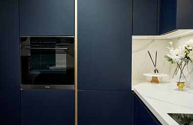 Кухня СФУМАТО