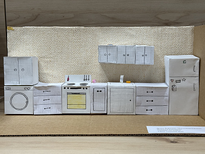 Детский конкурс 