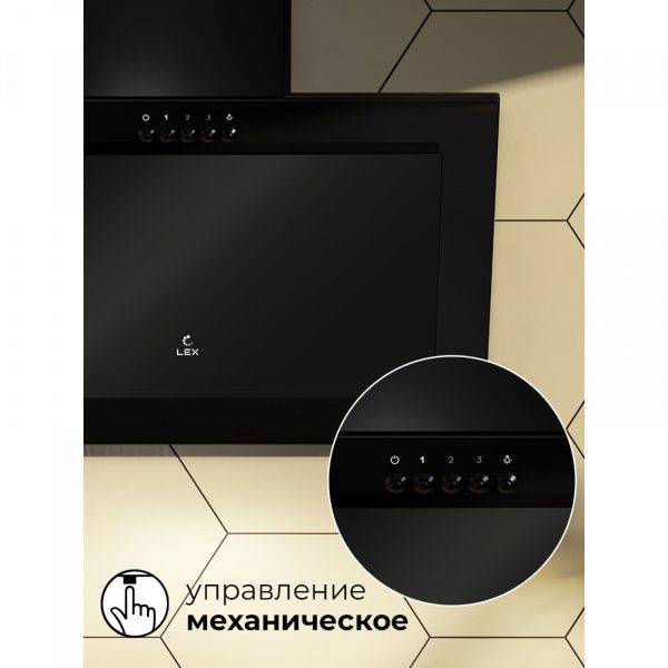 Вытяжка LEX MIO G 600 BLACK (CHTI000390)