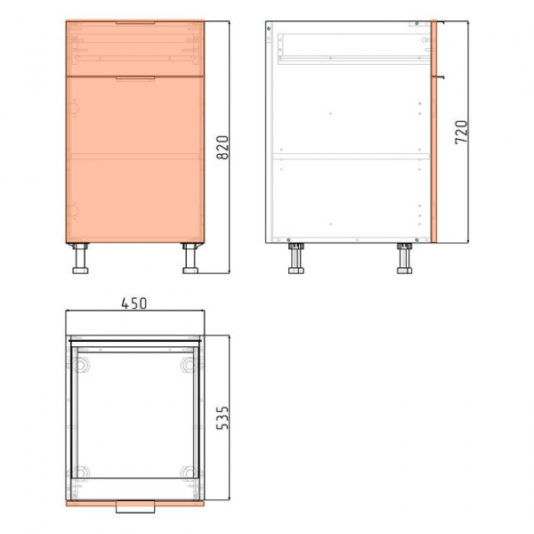Модуль напольный 72х45х53,5 см ЛАЙТ Белый перламутр с одним ящиком и одной дверью для кухни