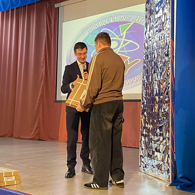 Лекция Алексея Овинникова в школе № 40