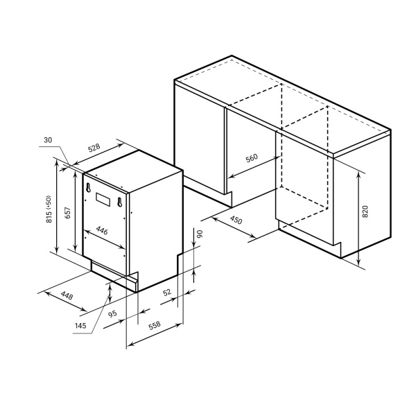 Посудомоечная машина LEX PM 4573N (CHGA000027)