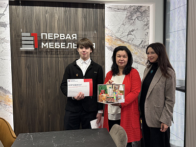 Детский конкурс 