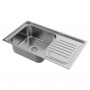 Мойка OMOIKIRI Haruna 86-IN (4993451) (Комплект выпуска арт. 4956482)