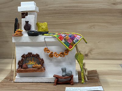 Детский конкурс 